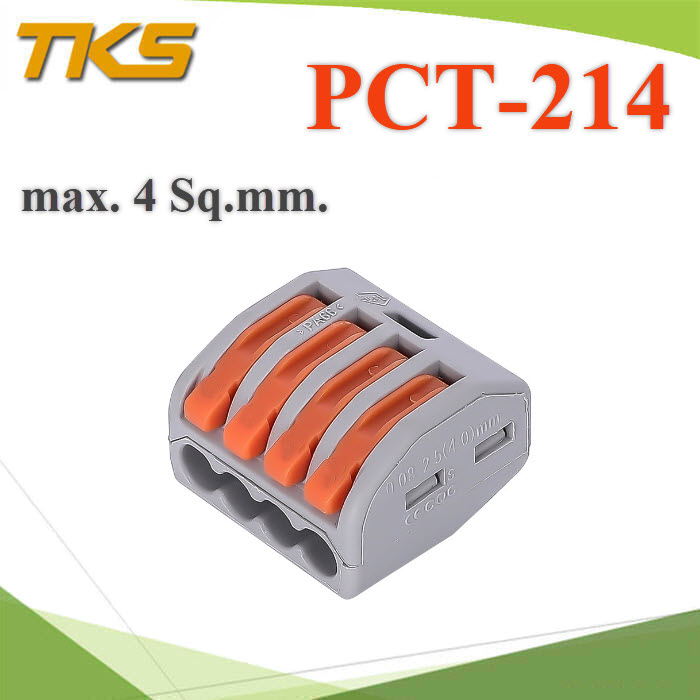 PCT-214 Compact Splicing Connector Terminal Block Push Cable ConnectorPCT-214 Compact Splicing Connector Terminal Block Push Cable Connector